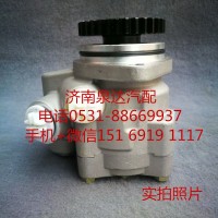 適配YND30TCID發(fā)動(dòng)機(jī)方向機(jī)助力泵 轉(zhuǎn)向泵 葉片泵