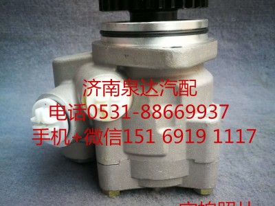 L0340030324A0,轉(zhuǎn)向助力泵,濟(jì)南泉達(dá)汽配有限公司