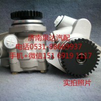 適配YND30TCID發(fā)動(dòng)機(jī)方向機(jī)助力泵 轉(zhuǎn)向泵 葉片泵