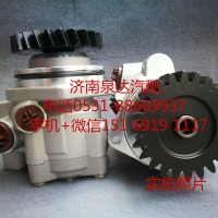 適配中國(guó)重汽豪沃WP12發(fā)動(dòng)機(jī)方向機(jī)轉(zhuǎn)向泵 助力泵 葉片泵