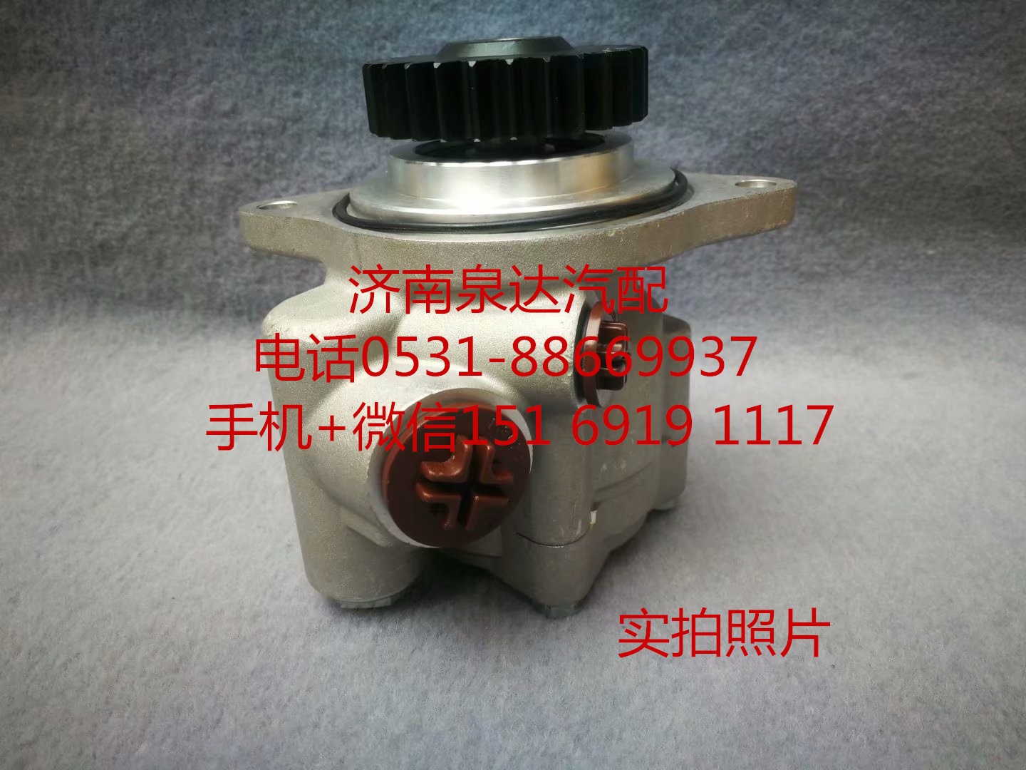 適配東風(fēng)雷諾發(fā)動(dòng)機(jī)方向機(jī)轉(zhuǎn)向泵 助力泵 葉片泵 液壓泵/3406010-T12L0