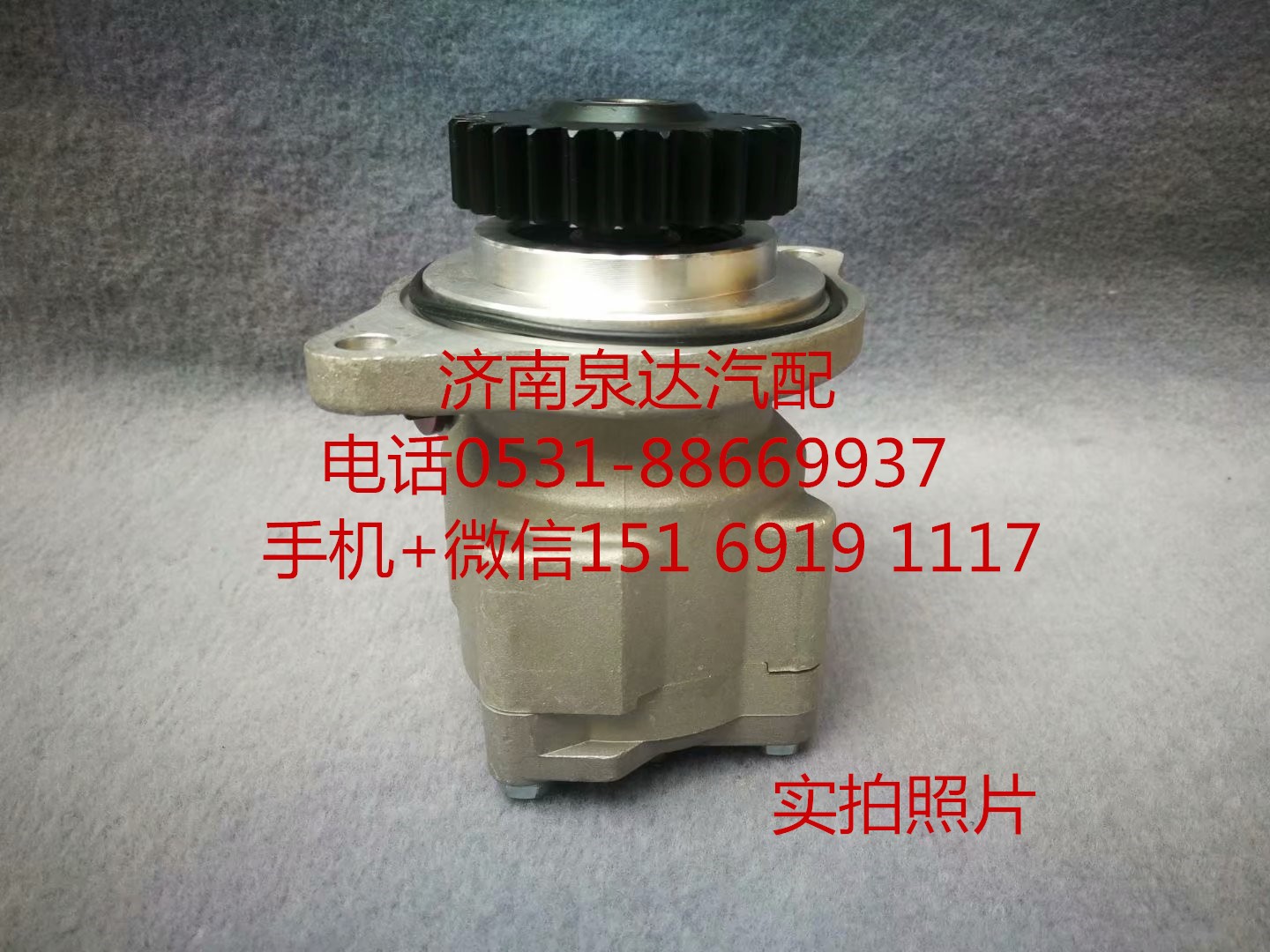 適配東風(fēng)雷諾發(fā)動(dòng)機(jī)方向機(jī)轉(zhuǎn)向泵 助力泵 葉片泵 液壓泵/3406010-T12L0
