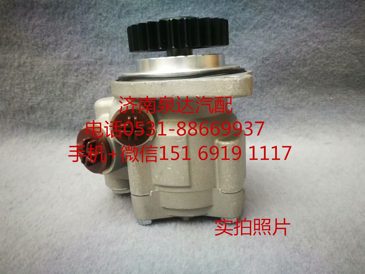 適配東風(fēng)雷諾發(fā)動(dòng)機(jī)方向機(jī)轉(zhuǎn)向泵 助力泵 葉片泵 液壓泵/3406010-T12L0