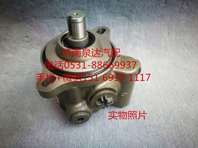 FG9806470913,轉(zhuǎn)向助力泵,濟南泉達汽配有限公司