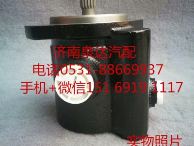 3407010G1J25L,轉(zhuǎn)向助力泵,濟南泉達汽配有限公司