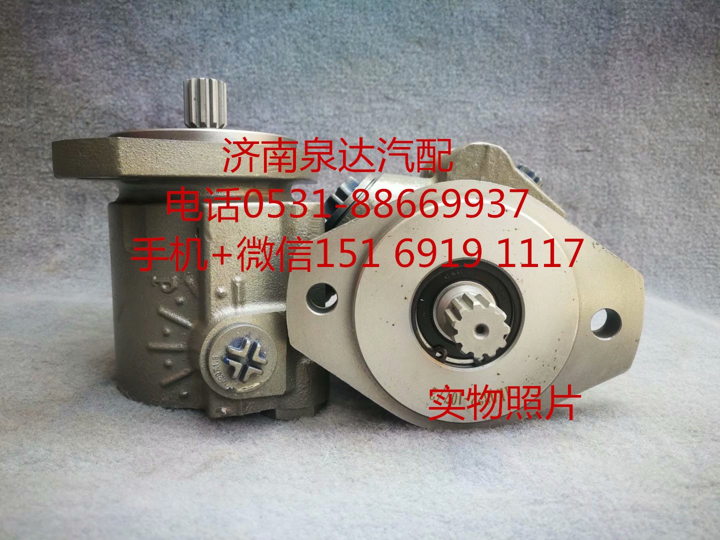 適配錫柴6DF2發(fā)動機(jī)方向機(jī)轉(zhuǎn)向泵 助力泵 葉片泵/3407020S14Z