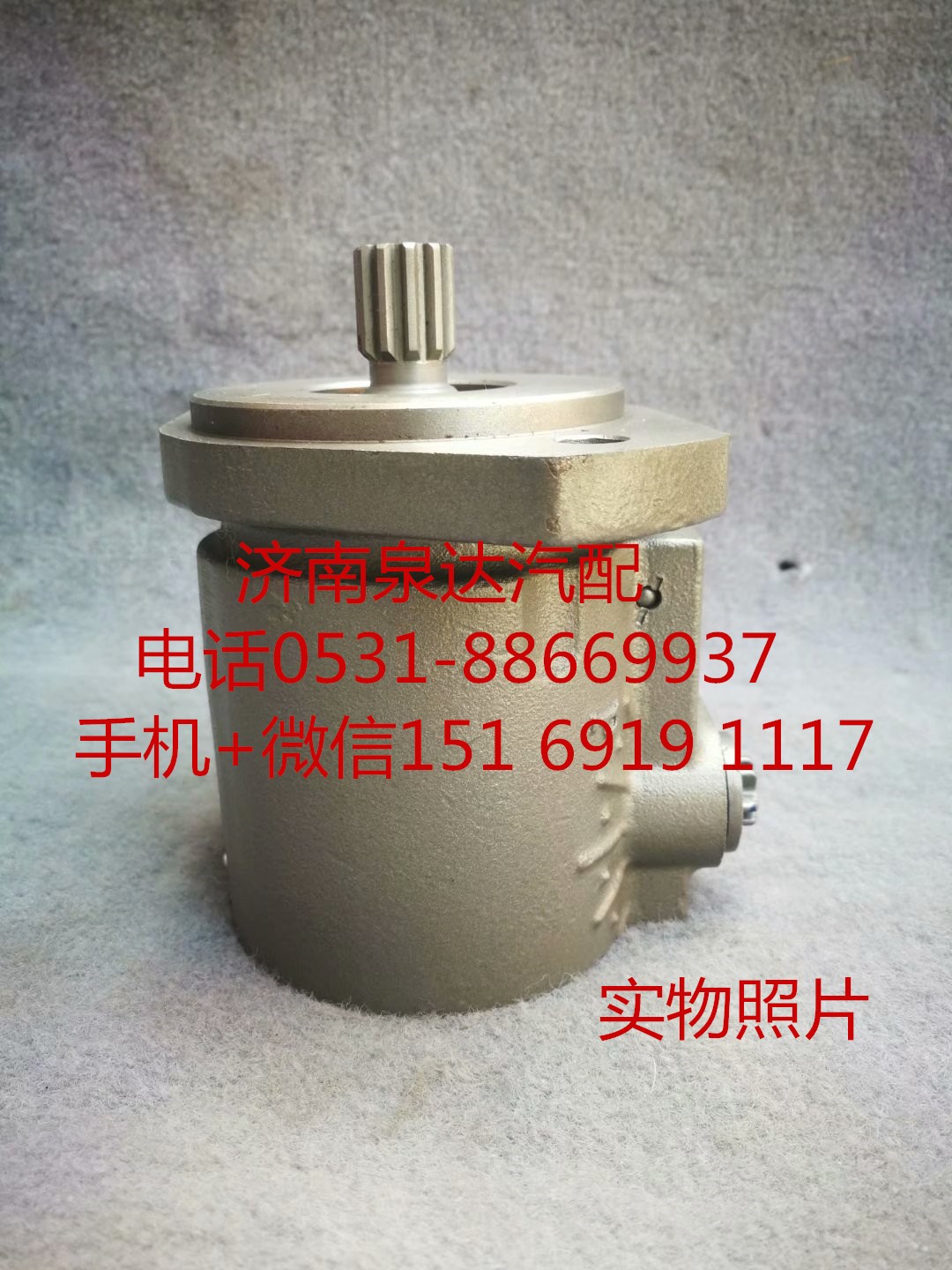 適配錫柴6DF2發(fā)動機(jī)方向機(jī)轉(zhuǎn)向泵 助力泵 葉片泵/3407020S14Z