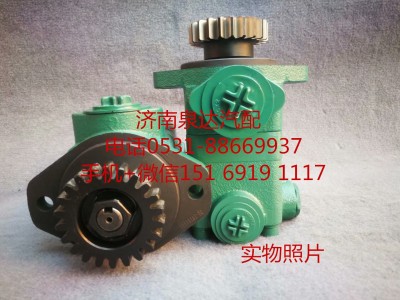 3407020-M42-088C,轉(zhuǎn)向助力泵,濟(jì)南泉達(dá)汽配有限公司