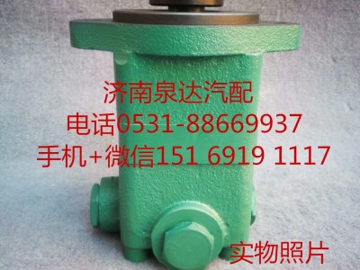3407020-M42-088C,轉(zhuǎn)向助力泵,濟(jì)南泉達(dá)汽配有限公司