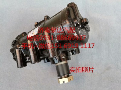 XZZX-B304,方向機(jī)總成,濟(jì)南泉達(dá)汽配有限公司