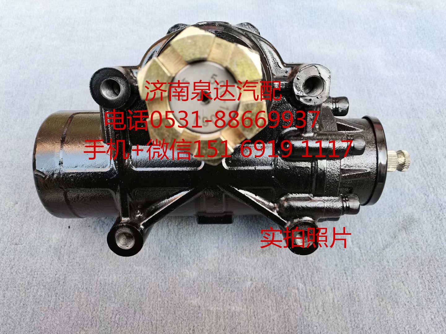 適配徐工 浦沅起重機吊車方向機總成 轉(zhuǎn)向機 轉(zhuǎn)向器/1032300064