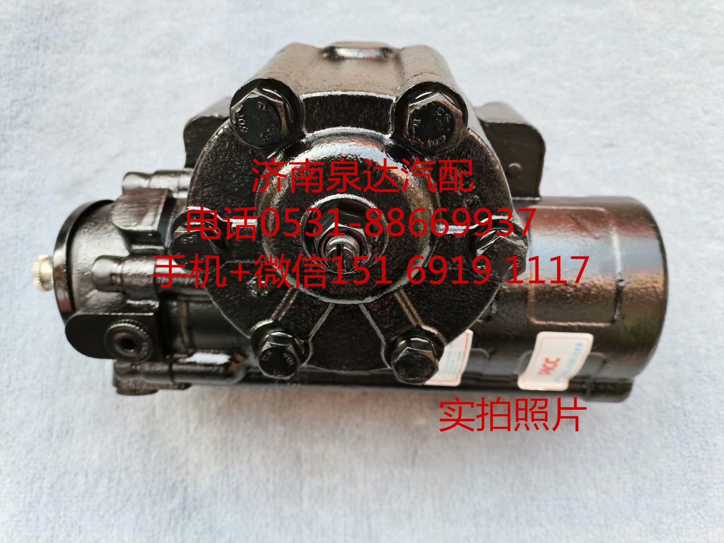 適配徐工 浦沅起重機吊車方向機總成 轉(zhuǎn)向機 轉(zhuǎn)向器/1032300064