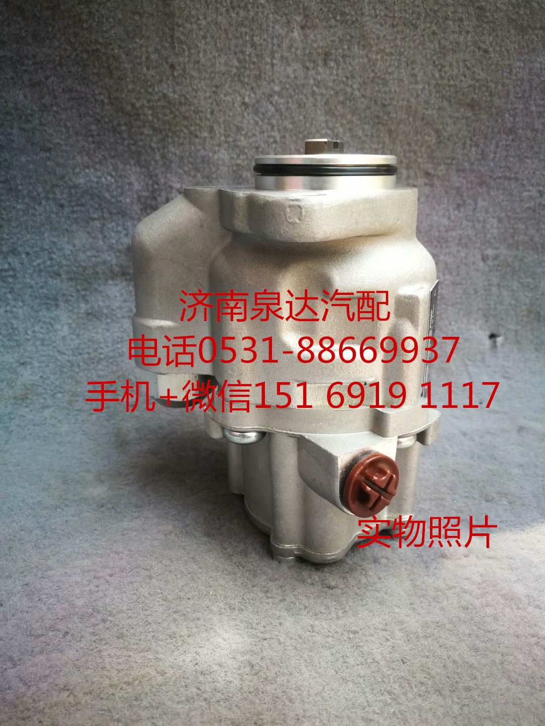 奔馳重卡方向機助力泵轉向泵葉片泵LUK0014603180/LUK0014603180