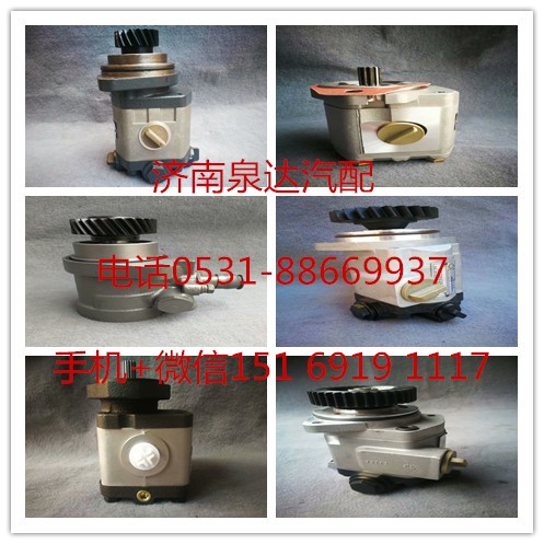 徐工起重機(jī)助力泵玉柴6J發(fā)動(dòng)機(jī)吊車方向機(jī)轉(zhuǎn)向泵 齒輪泵/QC18/14-6J