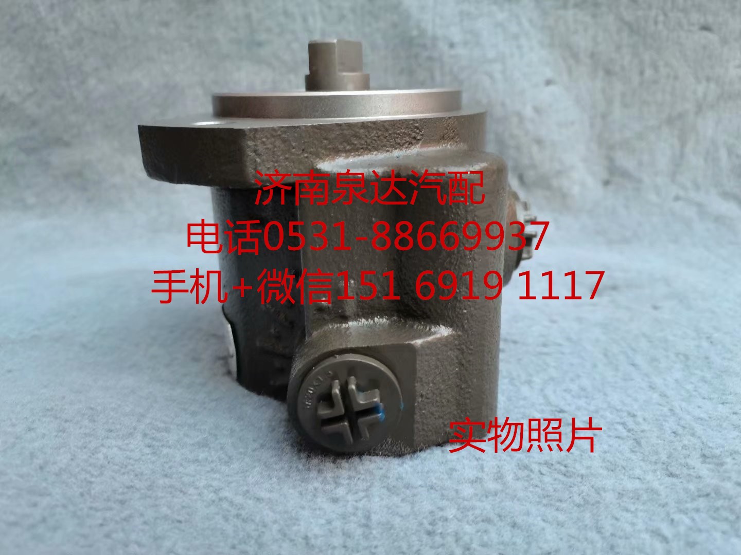 適配康明斯發(fā)動機(jī)轉(zhuǎn)向助力泵 葉片泵 液壓泵5341814/5341814
