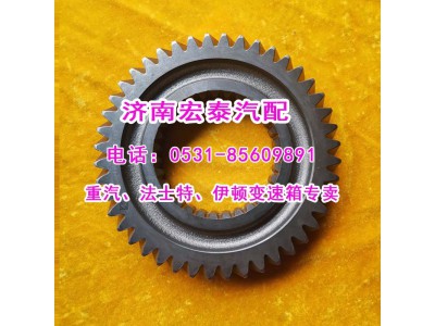 WG2211040104,主軸四擋齒輪25712XS,濟(jì)南宏泰變速箱專營店