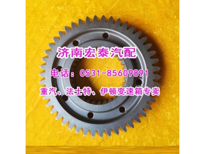 WG2211040103,主軸三擋齒輪25712XS,濟(jì)南宏泰變速箱專營店