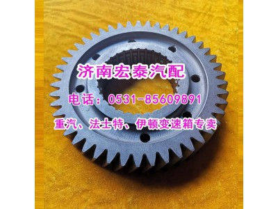 WG2211040103,主軸三擋齒輪25712XS,濟(jì)南宏泰變速箱專營店