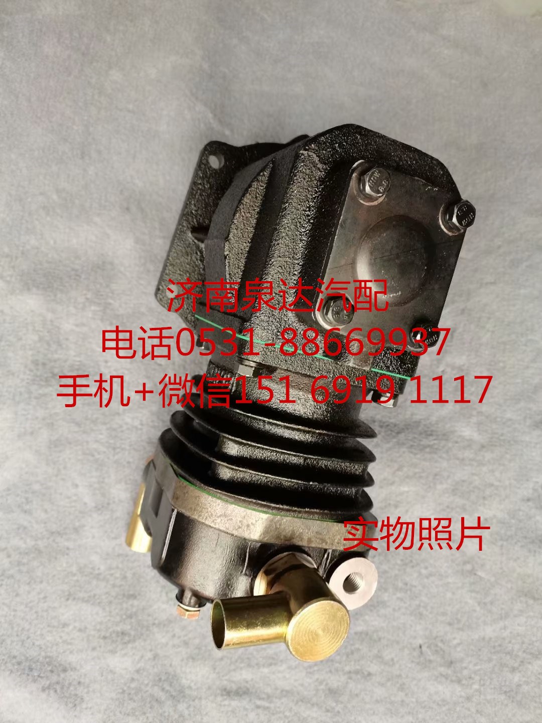 適配一汽解放錫柴柴油發(fā)動機(jī)打氣泵 空壓機(jī)總成/3409010B473-219A