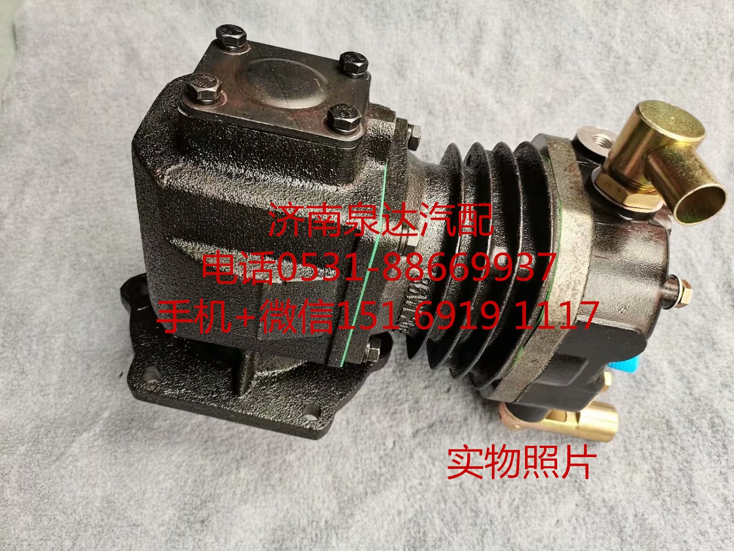 適配一汽解放錫柴柴油發(fā)動機(jī)打氣泵 空壓機(jī)總成/3409010B473-219A