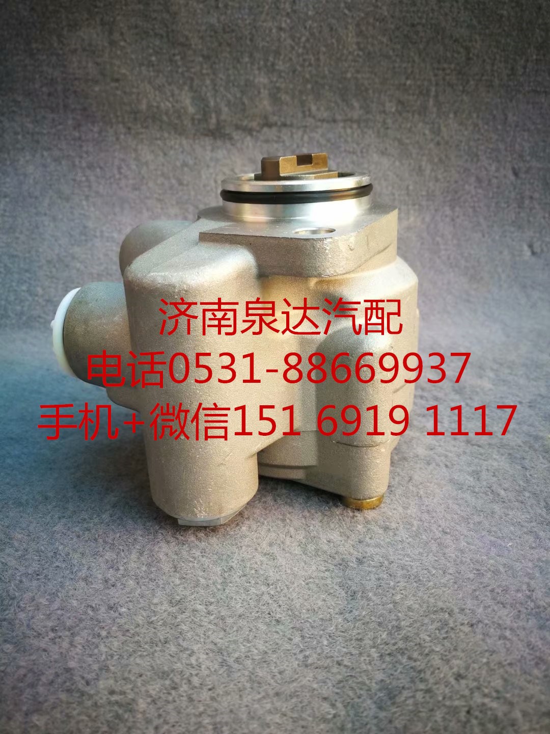 宇通客車比亞迪K9客車方向機(jī)助力泵 轉(zhuǎn)向泵 葉片泵/7077955007