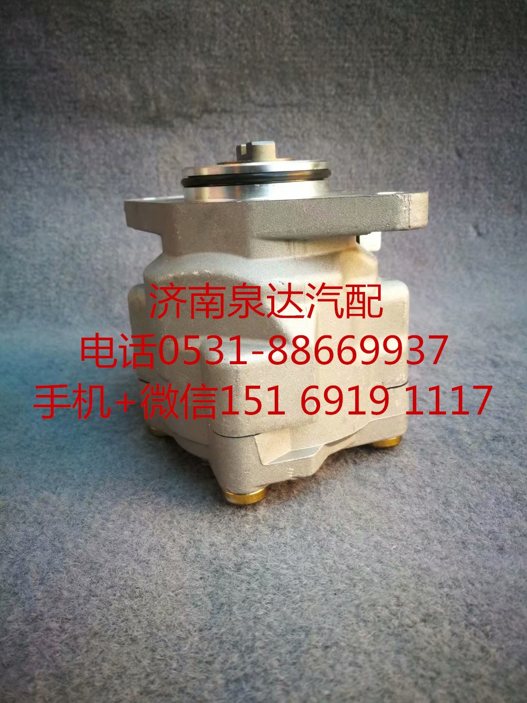 宇通客車比亞迪K9客車方向機(jī)助力泵 轉(zhuǎn)向泵 葉片泵/7077955007