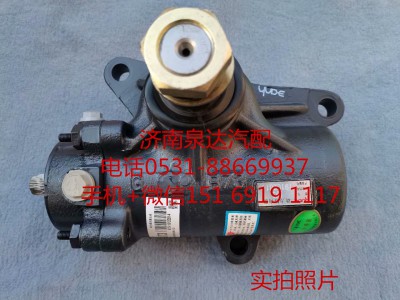 3401010-KJ200,方向機總成,濟南泉達汽配有限公司