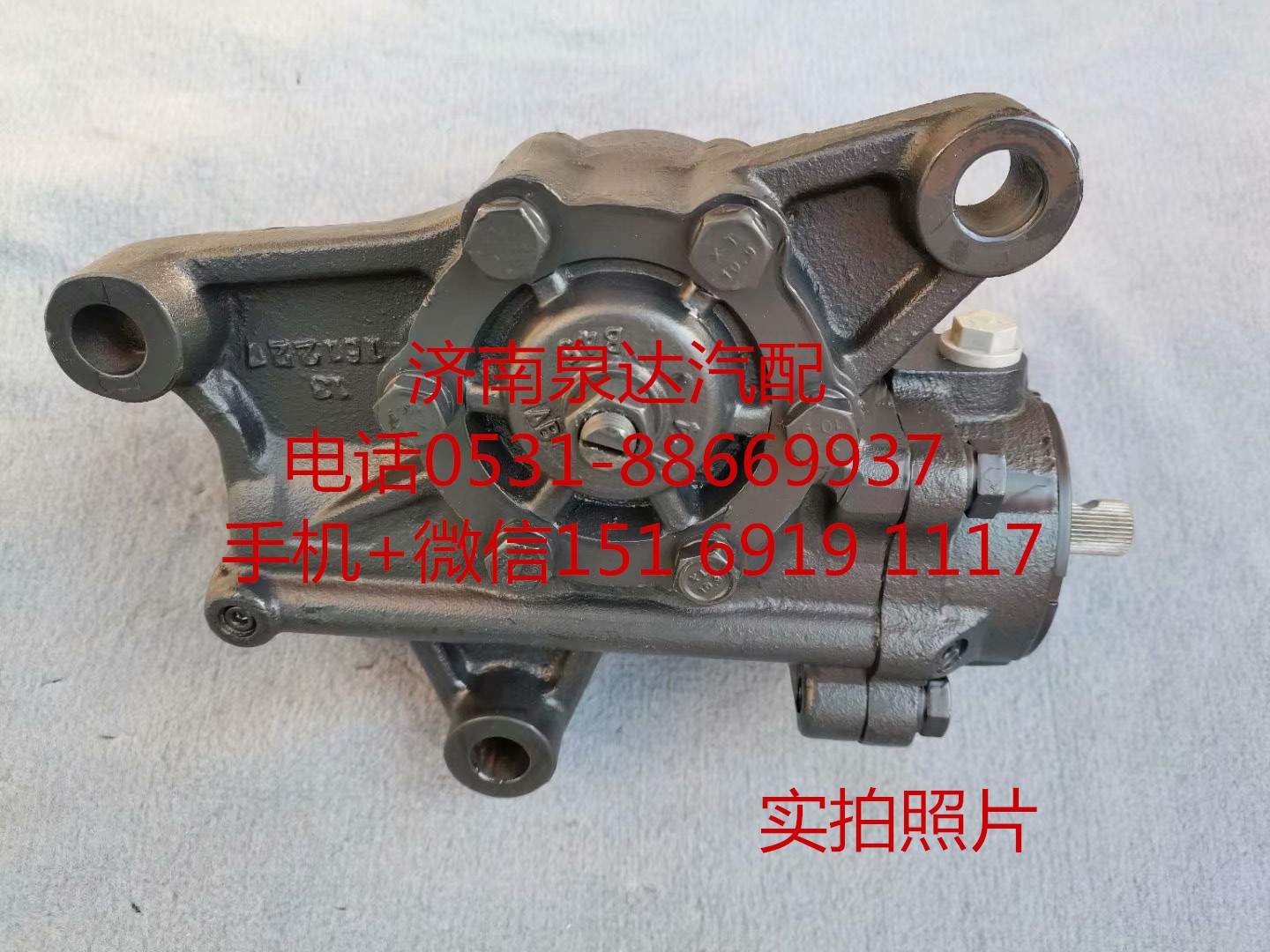 3401010-KJ200,方向機總成,濟南泉達汽配有限公司