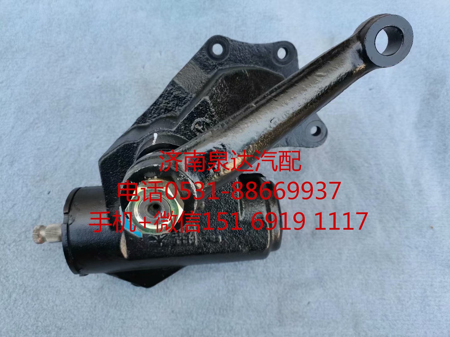 103034010025,方向機,濟南泉達汽配有限公司