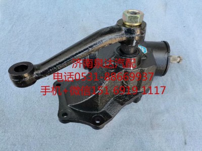 103034010025,方向機,濟南泉達汽配有限公司