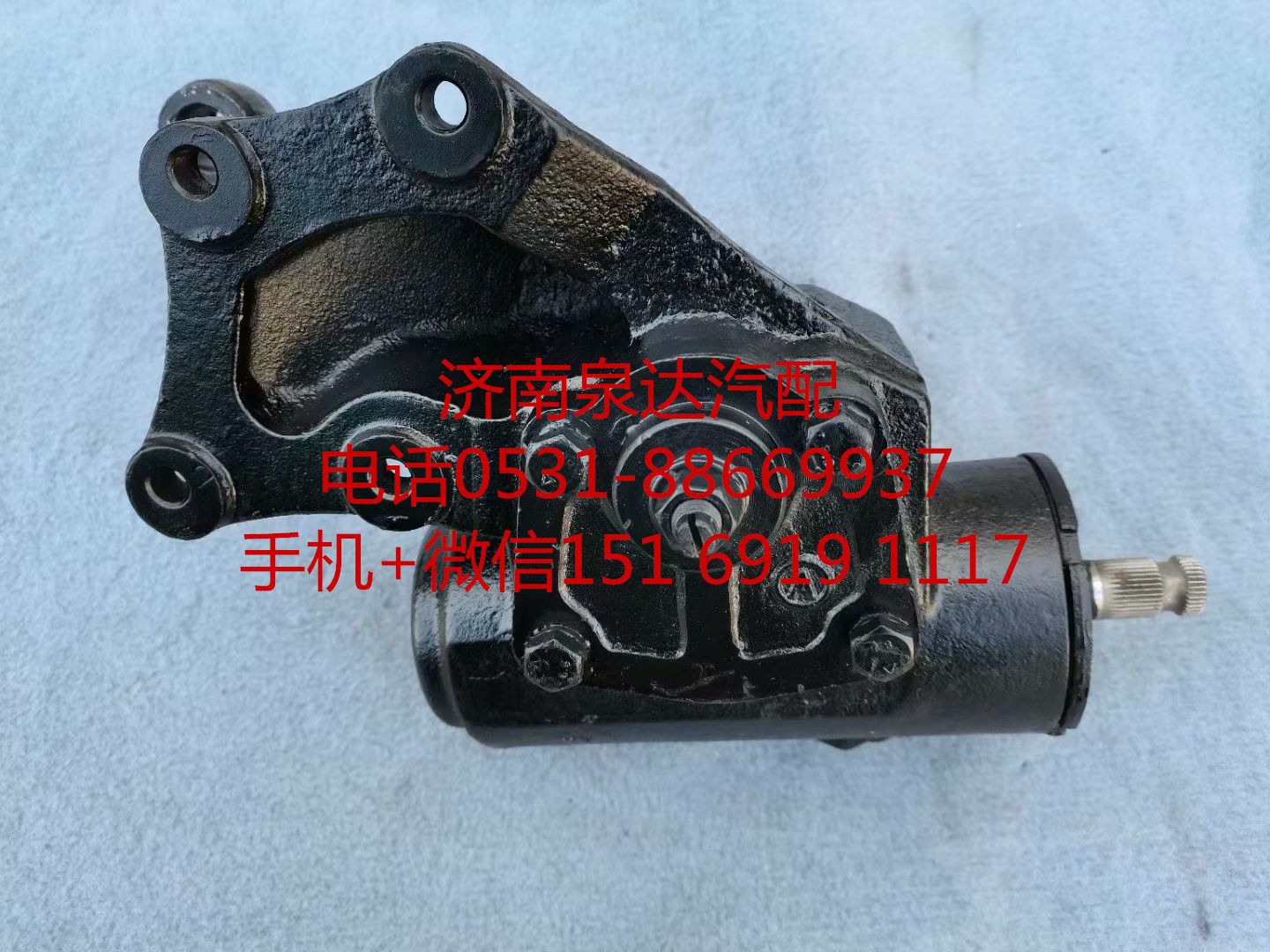 103034010025,方向機,濟南泉達汽配有限公司