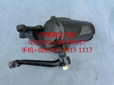 103034010025,方向機,濟南泉達汽配有限公司