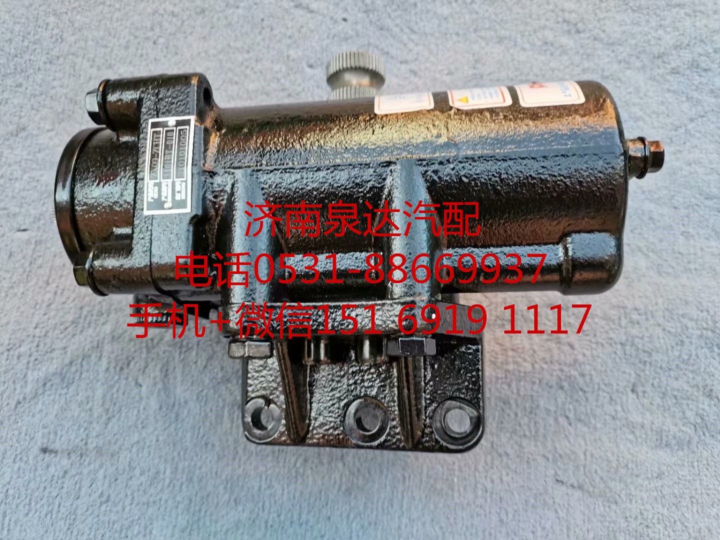 適配東風(fēng)145尖頭教練車貨車方向機總成 轉(zhuǎn)向機 轉(zhuǎn)向器/3401HT-010