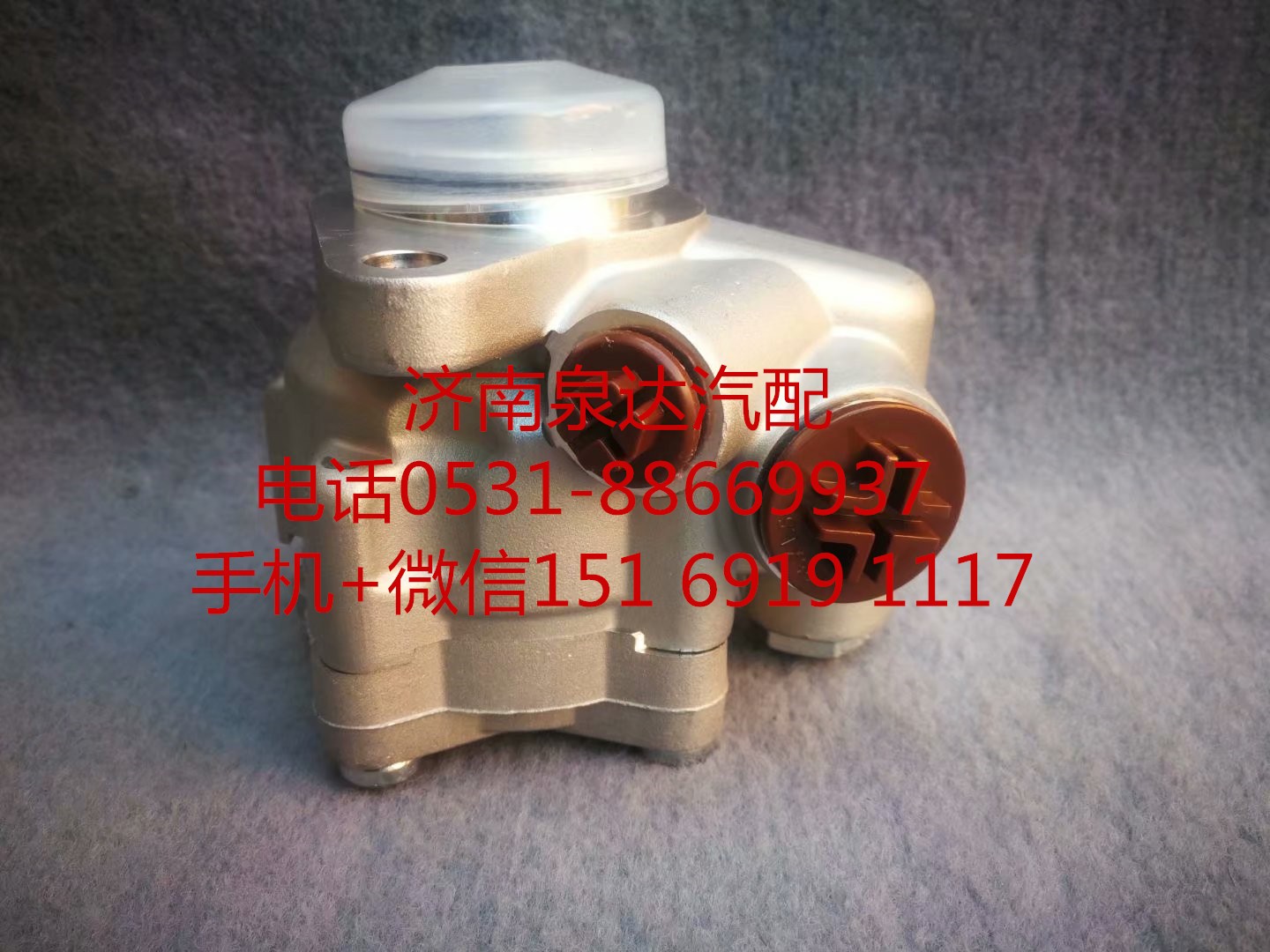 4M5W137D33E1B-3407100,轉(zhuǎn)向助力泵,濟南泉達汽配有限公司