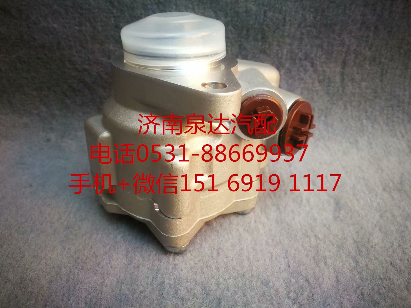 4M5W137D33E1B-3407100,轉(zhuǎn)向助力泵,濟南泉達汽配有限公司