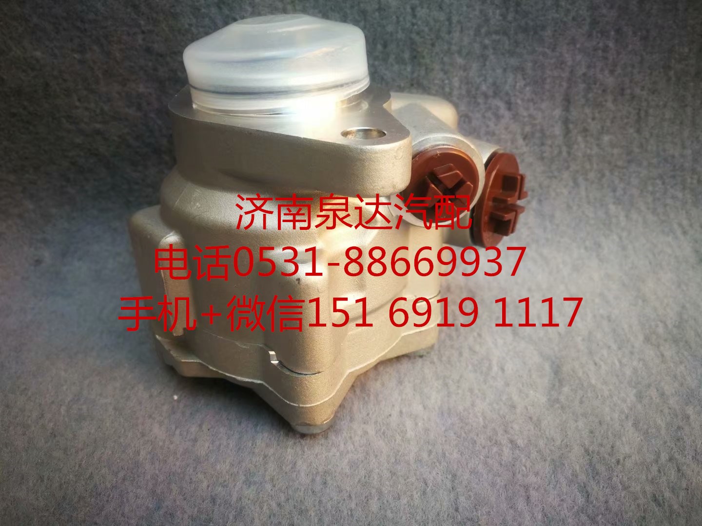 4M5W137D33E1B-3407100,轉(zhuǎn)向助力泵,濟南泉達汽配有限公司