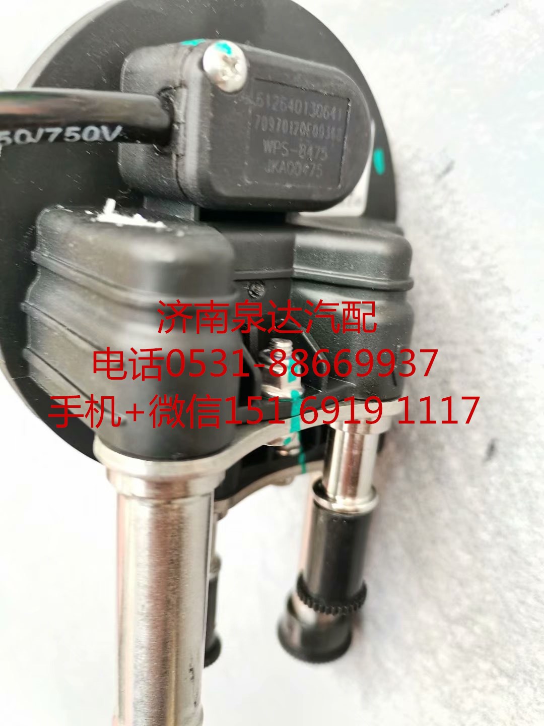 612640130565,轉(zhuǎn)向助力泵,濟南泉達汽配有限公司