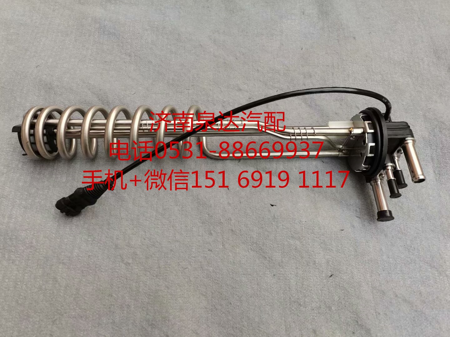 612640130565,轉(zhuǎn)向助力泵,濟南泉達汽配有限公司