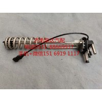適配濰柴國五發(fā)動機DTKS8475原廠尿素液位傳感器