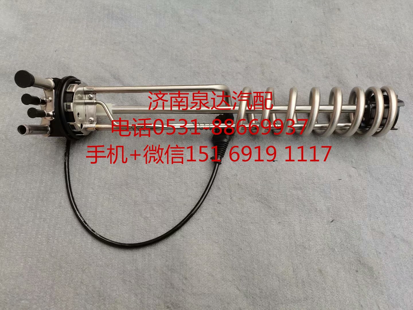 612640130565,轉(zhuǎn)向助力泵,濟南泉達汽配有限公司