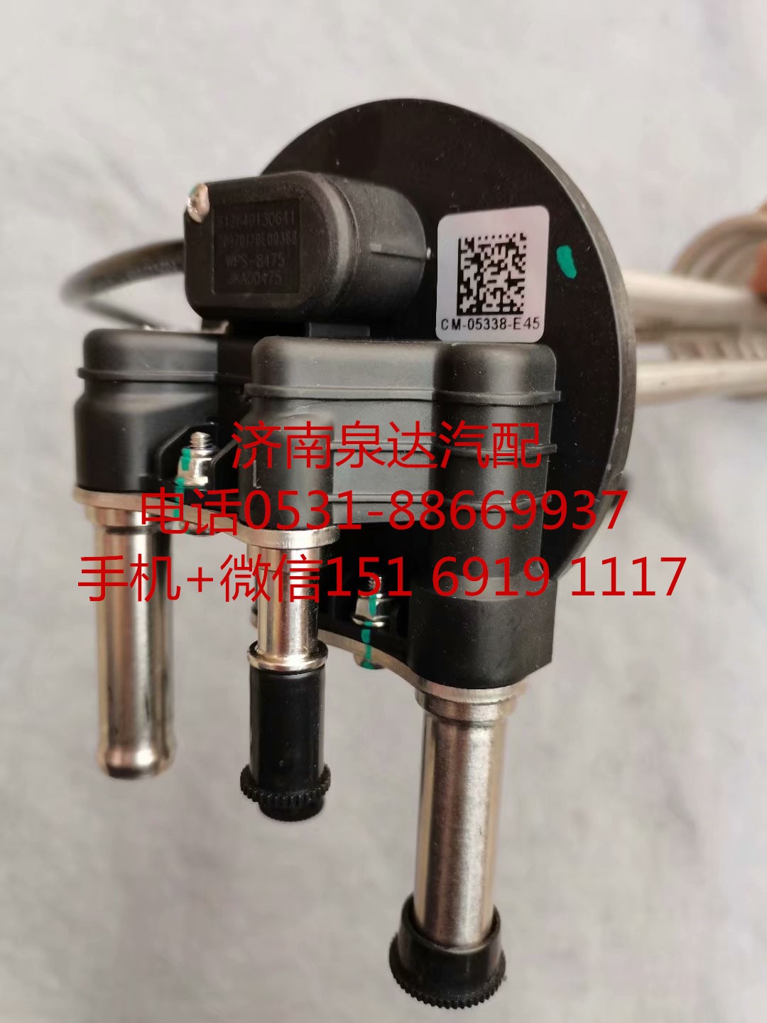 612640130565,轉(zhuǎn)向助力泵,濟南泉達汽配有限公司