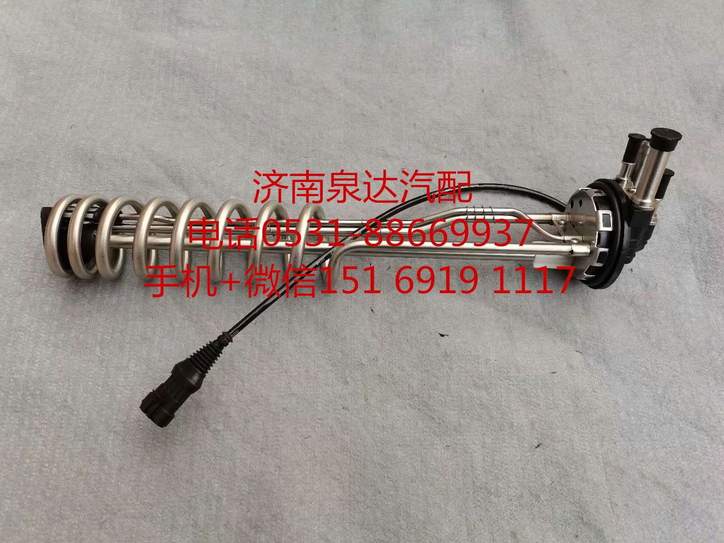 612640130565,轉(zhuǎn)向助力泵,濟南泉達汽配有限公司