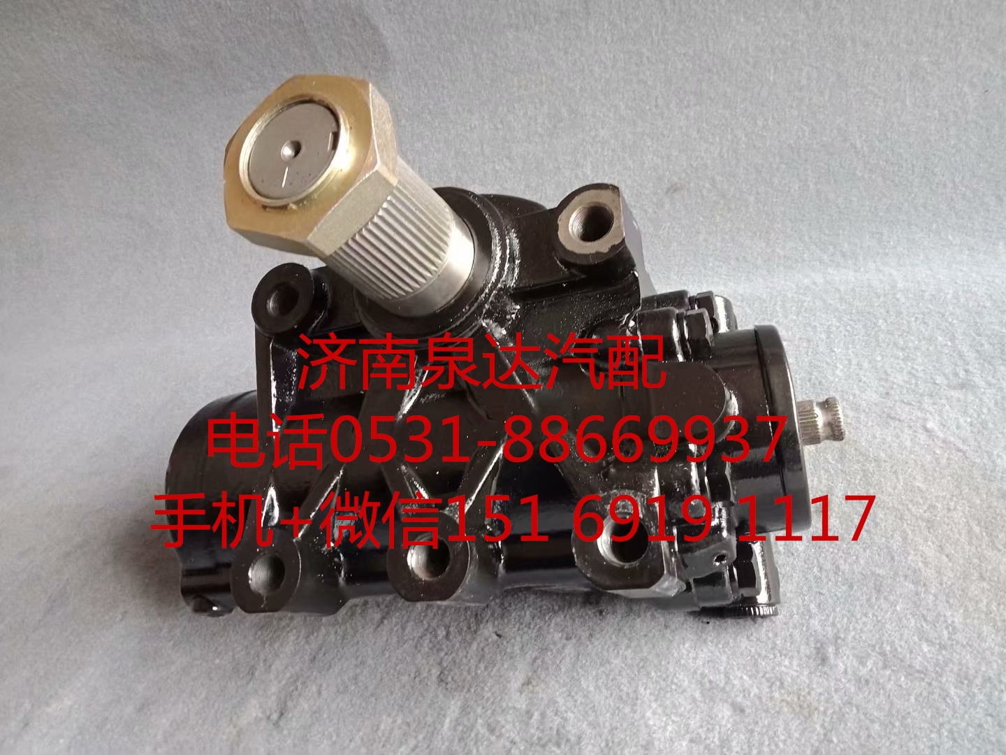 重慶紅巖新金剛 杰獅動力轉(zhuǎn)向器 方向機 轉(zhuǎn)向機/5802041044