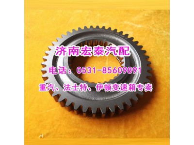 12JS200T-1701110,二軸倒檔齒輪,濟南宏泰變速箱專營店