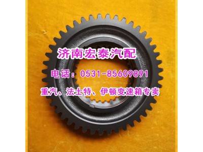12JS200T-1701110,二軸倒檔齒輪,濟南宏泰變速箱專營店