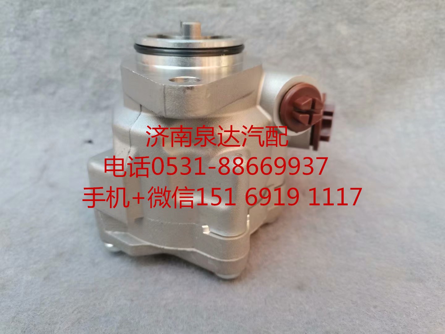 福田歐曼富康發(fā)動機(jī)配套方向機(jī)助力泵 轉(zhuǎn)向泵葉片泵/H034000000045
