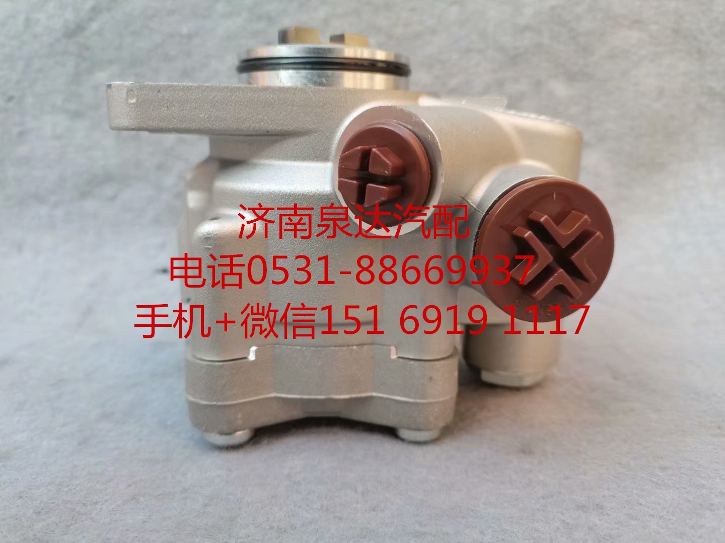 福田歐曼富康發(fā)動機(jī)配套方向機(jī)助力泵 轉(zhuǎn)向泵葉片泵/H034000000045