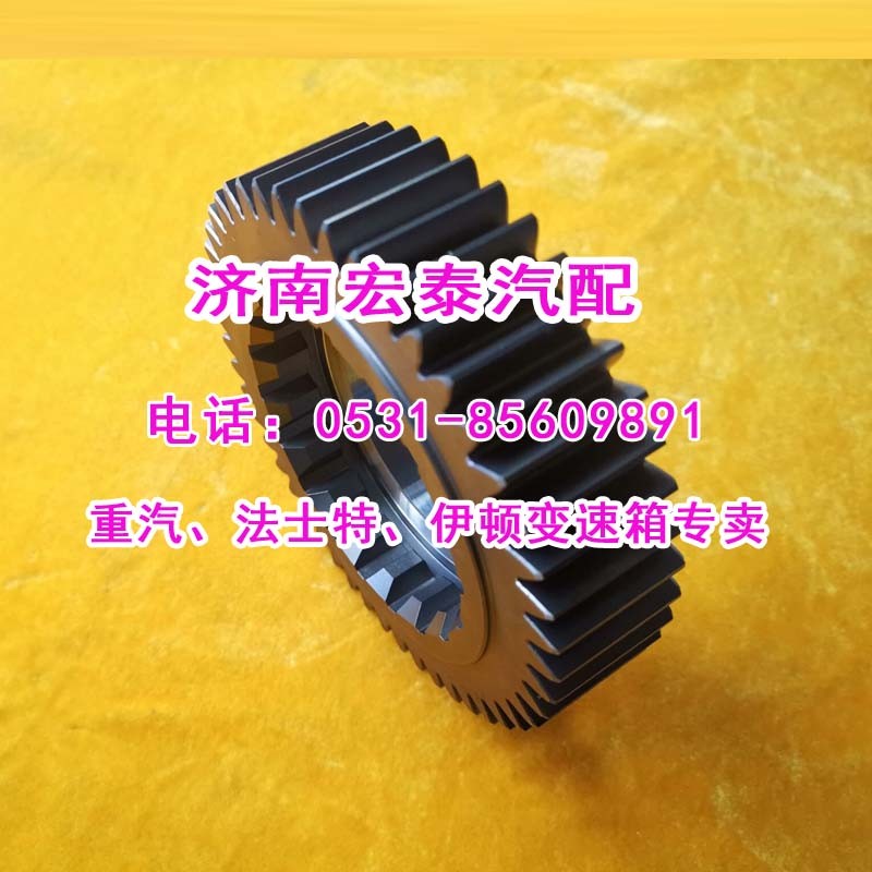 12JS200T-1701115-1二軸五檔齒輪（超速）/12JS200T-1701115-1