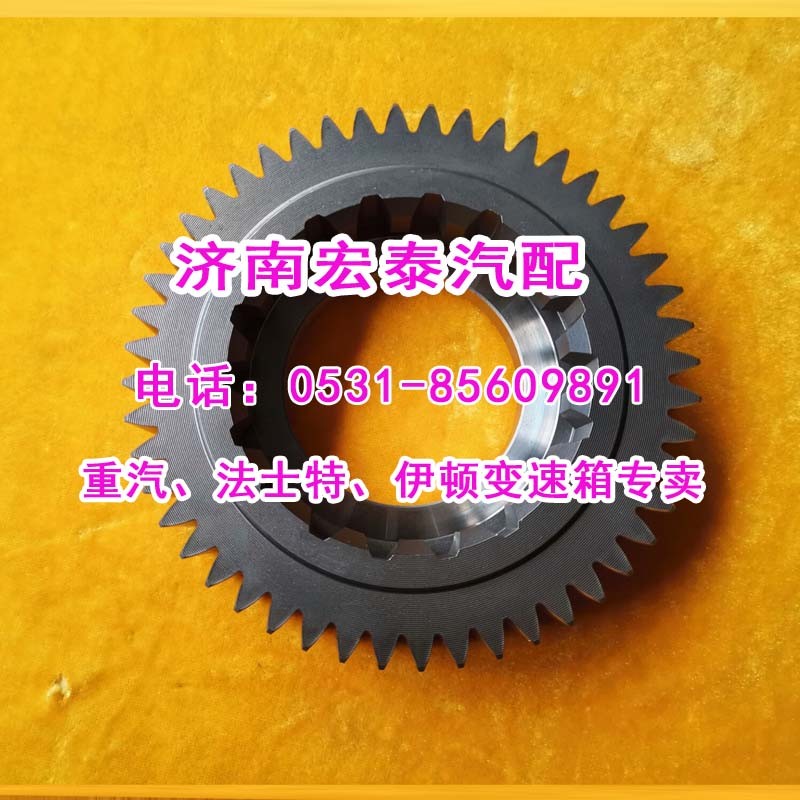 12JS200T-1701115-1二軸五檔齒輪（超速）/12JS200T-1701115-1