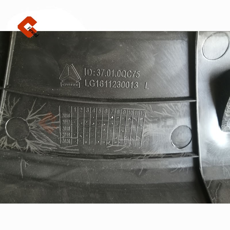 LG1611230013,Fender to the left,濟南向前汽車配件有限公司